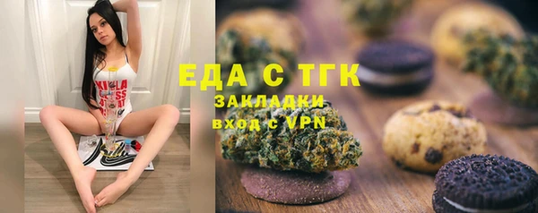 ECSTASY Верея